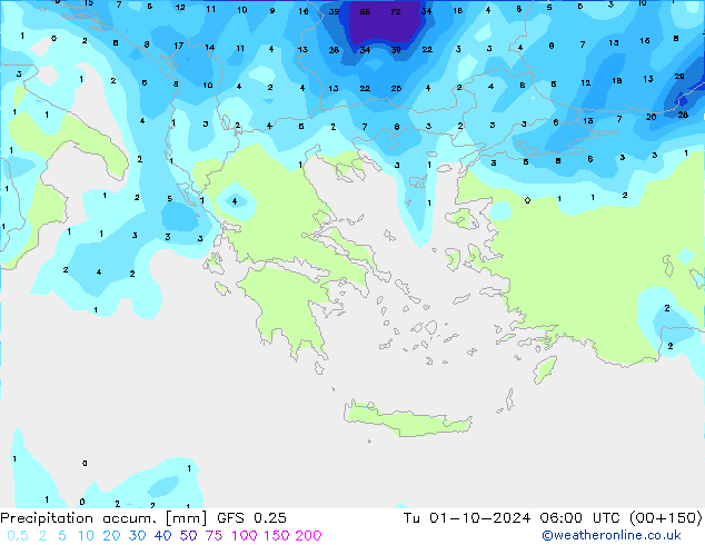 Precipitation accum. GFS 0.25 mar 01.10.2024 06 UTC