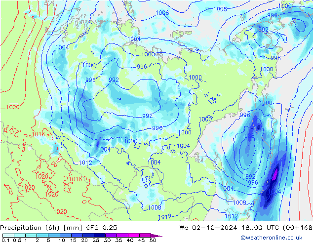 Z500/Rain (+SLP)/Z850 GFS 0.25 mer 02.10.2024 00 UTC