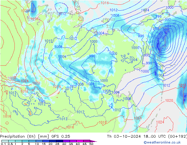 Z500/Rain (+SLP)/Z850 GFS 0.25 Čt 03.10.2024 00 UTC