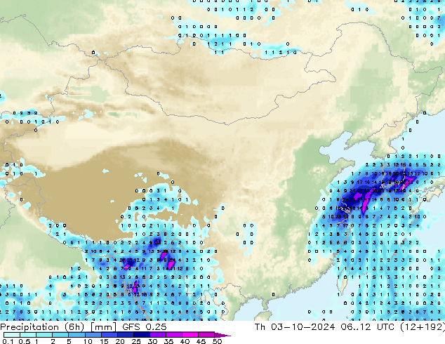 Z500/Rain (+SLP)/Z850 GFS 0.25 Čt 03.10.2024 12 UTC