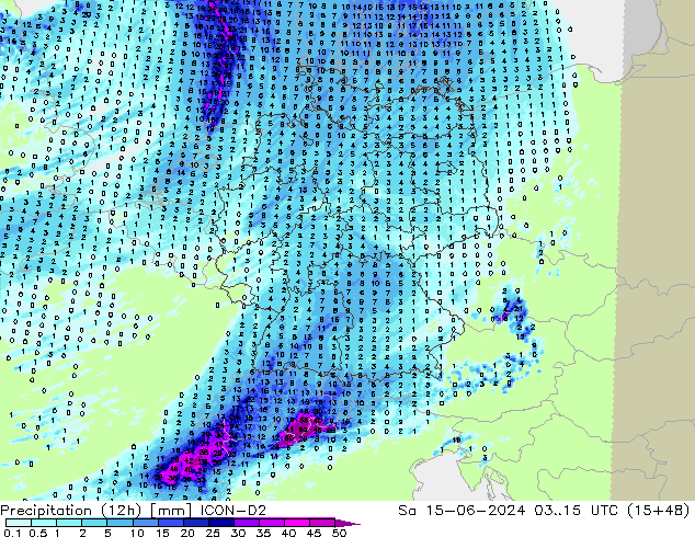 Yağış (12h) ICON-D2 Cts 15.06.2024 15 UTC