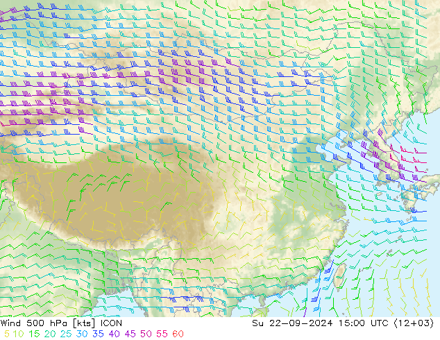  500 hPa ICON  22.09.2024 15 UTC