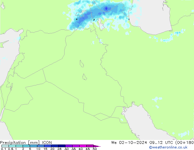 Yağış ICON Çar 02.10.2024 12 UTC