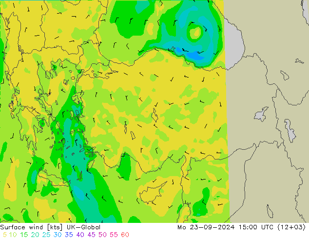 Viento 10 m UK-Global lun 23.09.2024 15 UTC