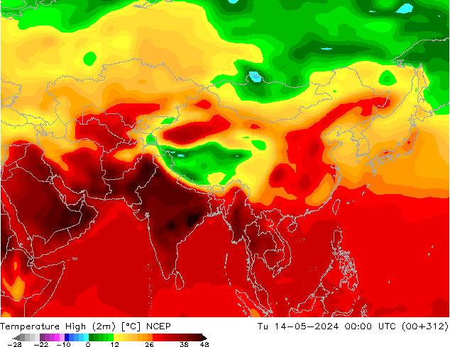 Temperatura máx. (2m) NCEP mar 14.05.2024 00 UTC