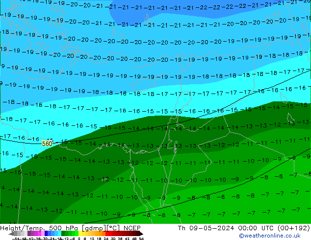 Height/Temp. 500 гПа NCEP чт 09.05.2024 00 UTC